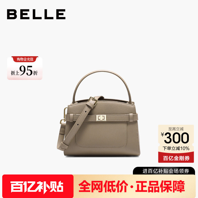 ���ڲ�����������Ƥ�����ƿ����б���������ɫ  325.55Ԫ
