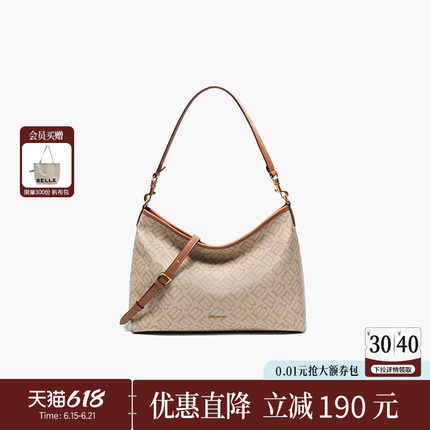 百丽女包包新款海鸥老花通勤单肩hobo包大容量真皮质感托特包7199