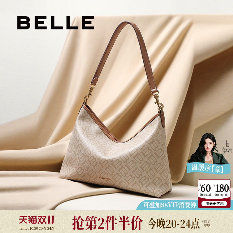 百丽女包包新款海鸥老花通勤单肩hobo包大容量真皮质感托特包7199