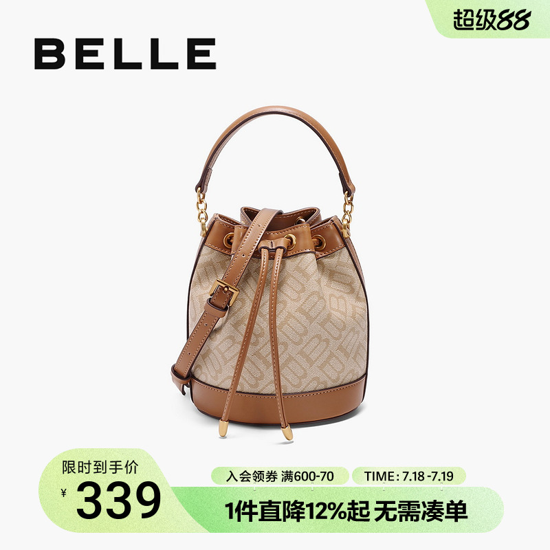 百丽包包女2025新菜篮子海鸥老花时尚单肩斜挎手提水桶包X7232AX5