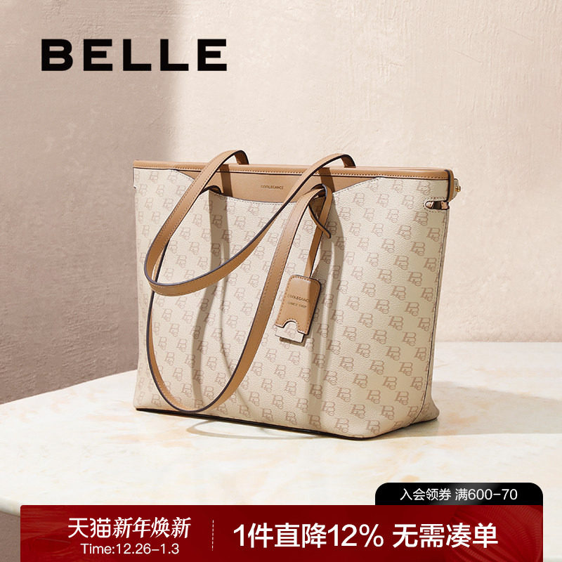 百丽包包女款通勤单肩包海鸥老花大容量托特包手提妈妈包X7058CX4