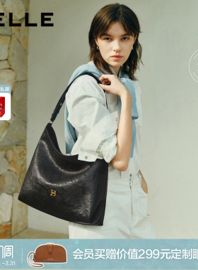 张艺凡同款百丽女包新款时光植鞣hobo包斜挎大容量托特包2067ACX5