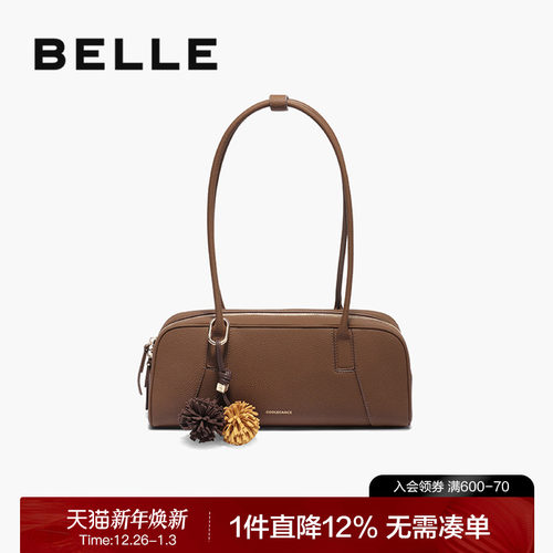 百丽2025新miu系波士顿包腋下包