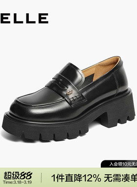 百丽学院风厚底乐福鞋舒适女鞋2024新款JK鞋深口真皮单鞋A5W1DCA4