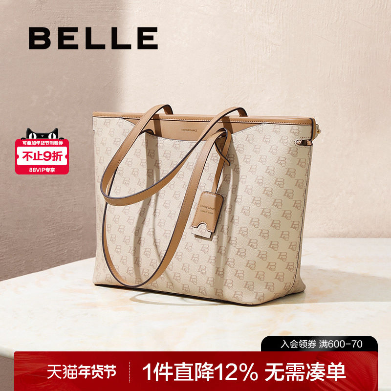 百丽包包女款通勤单肩包海鸥老花大容量托特包手提妈妈包X7058CX4