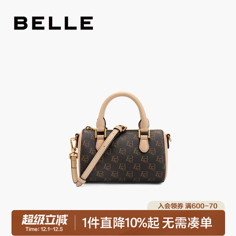 百丽复古老花高级质感波士顿包