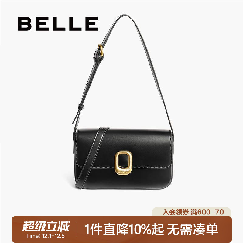 百丽25高级质感简约腋下小方包