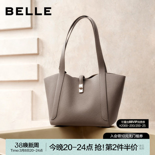 百丽女包新款通勤简约真皮大容量托特包荔枝纹单肩手提包BL863DX5