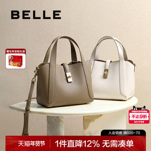 百丽包包女新款质感通勤菜篮子单肩斜挎包灰色百搭手提包BL807BX5