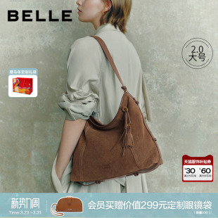 百丽包包女新款 流浪摩卡植鞣hobo包大容量托特包百搭斜挎8562ACX5