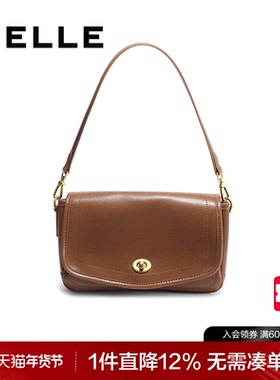 百丽女包2025新款质感女友礼物通勤单肩斜挎白色小方包腋下包817B