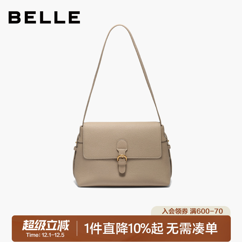 百丽2025冬季新款简约法式小方包