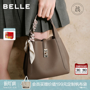 百丽女包新款 质感真皮手提包通勤菜篮子包牛皮水桶斜挎包BL828BX5