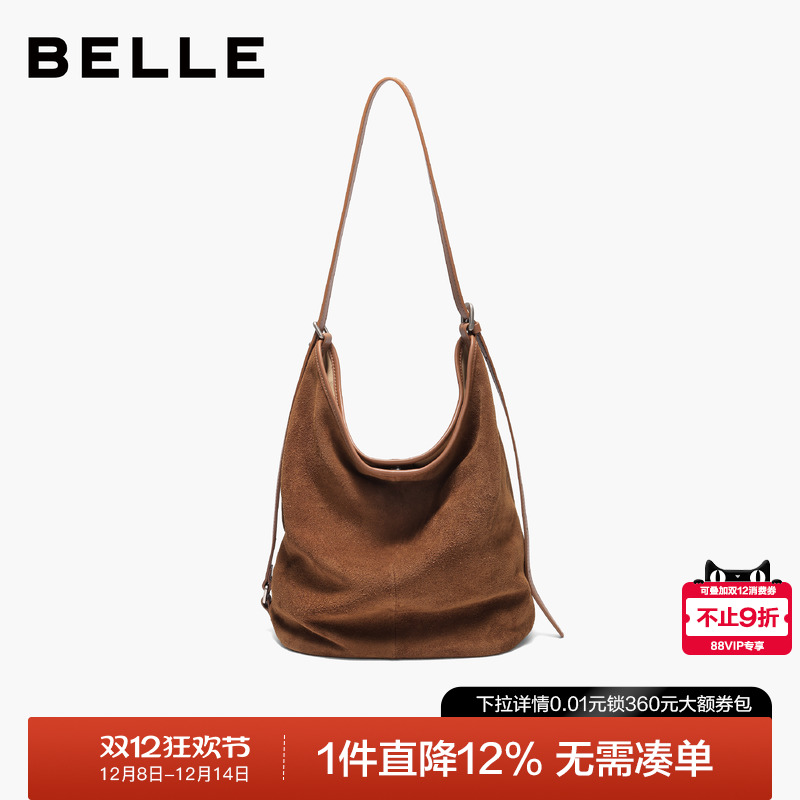 百丽25新反绒麂皮慵懒休闲水桶包