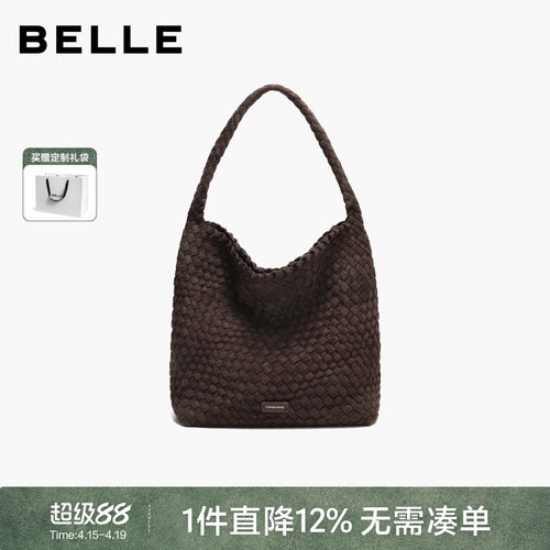 百丽26春复古绒面中号hobo包