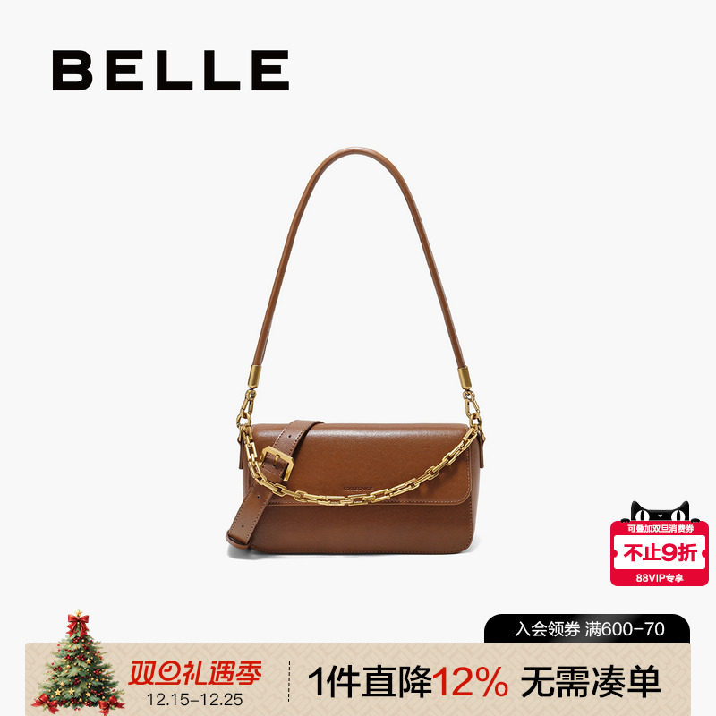 百丽包包女新款腋下包月光宝盒质感链条单肩斜挎包小方包JY218AX5