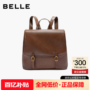 百丽女包2026新款 通勤油蜡质感休闲户外大容量翻盖双肩包F3059AX6