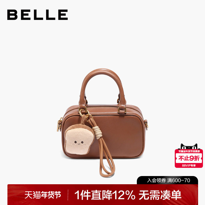 百丽包女2025新款升级手抓纹吐司包单肩斜挎手提波士顿包X7414DX5,箱包皮具/热销女包/男包,小方包,淘宝优惠券,粉丝福利购,淘宝优惠卷