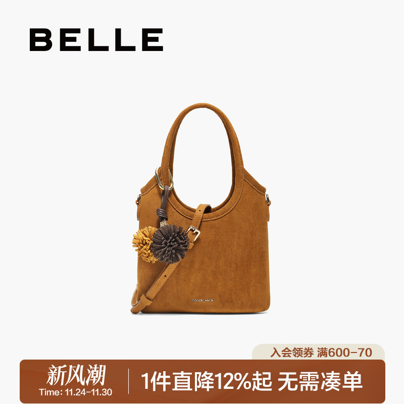 百丽25秋新miu系复古小号托特包