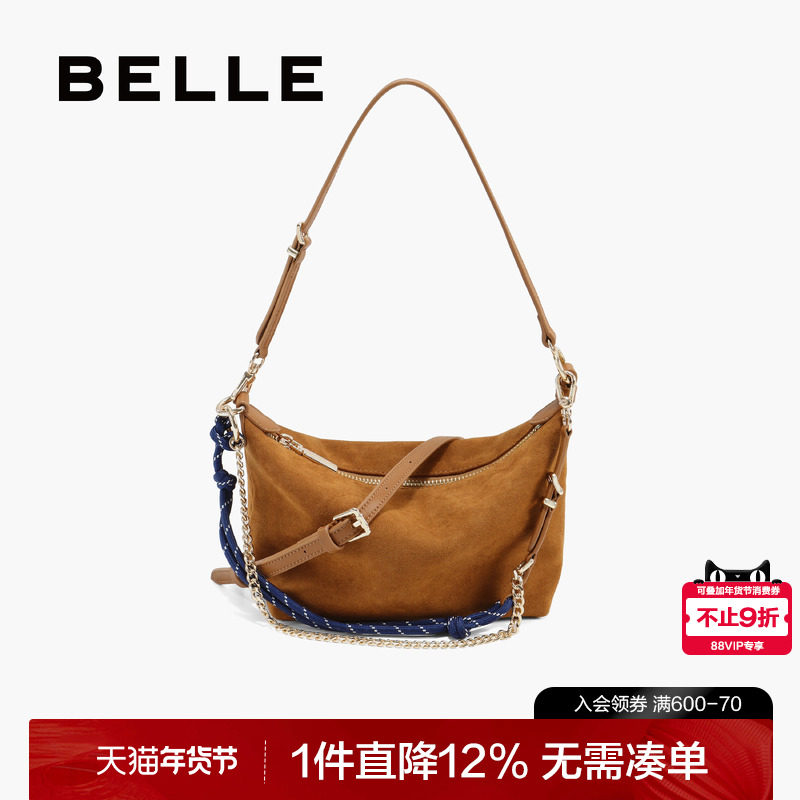 百丽包包女2025新款冲浪绳链条绒面枕头包单肩斜挎小方包BL855CX5,箱包皮具/热销女包/男包,小方包,淘宝优惠券,粉丝福利购,淘宝优惠卷