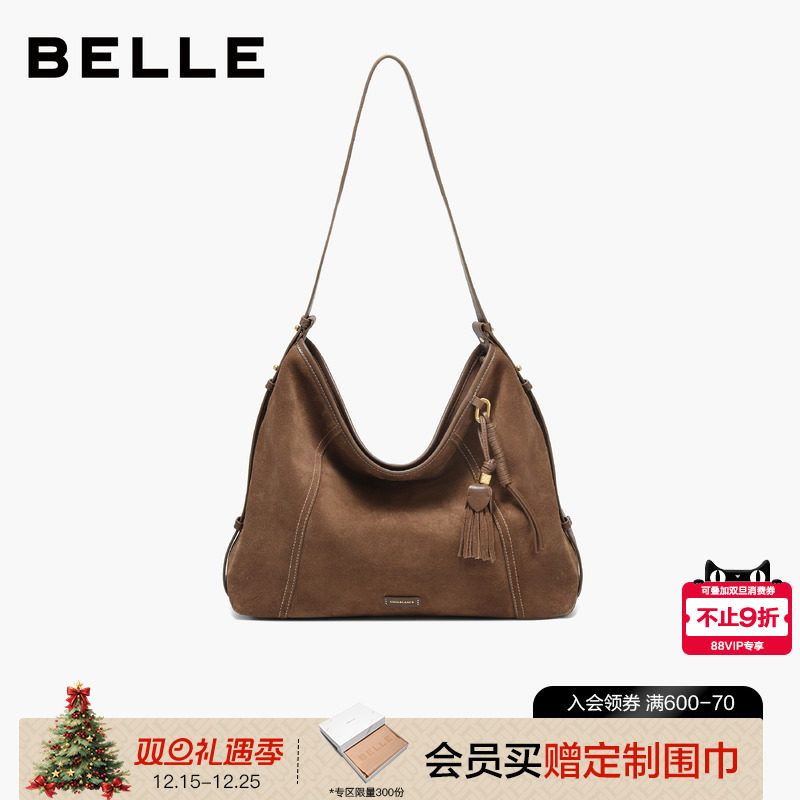 百2025新款升级版流浪摩卡托特包