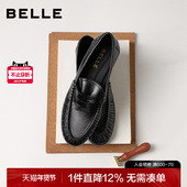 真皮通勤单鞋 百丽复古褶皱便士乐福鞋 女2026春新商场同款 F3S1DAA6