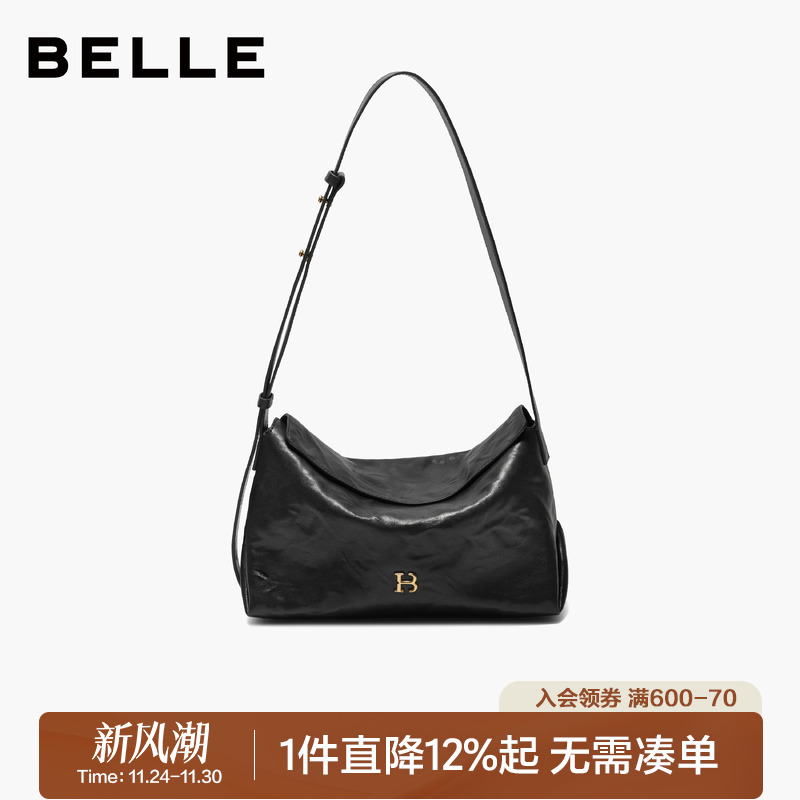 百丽2025新时光植鞣忱头包小方包