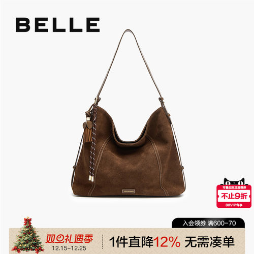 百丽反绒麂皮大容量斜挎托特包女