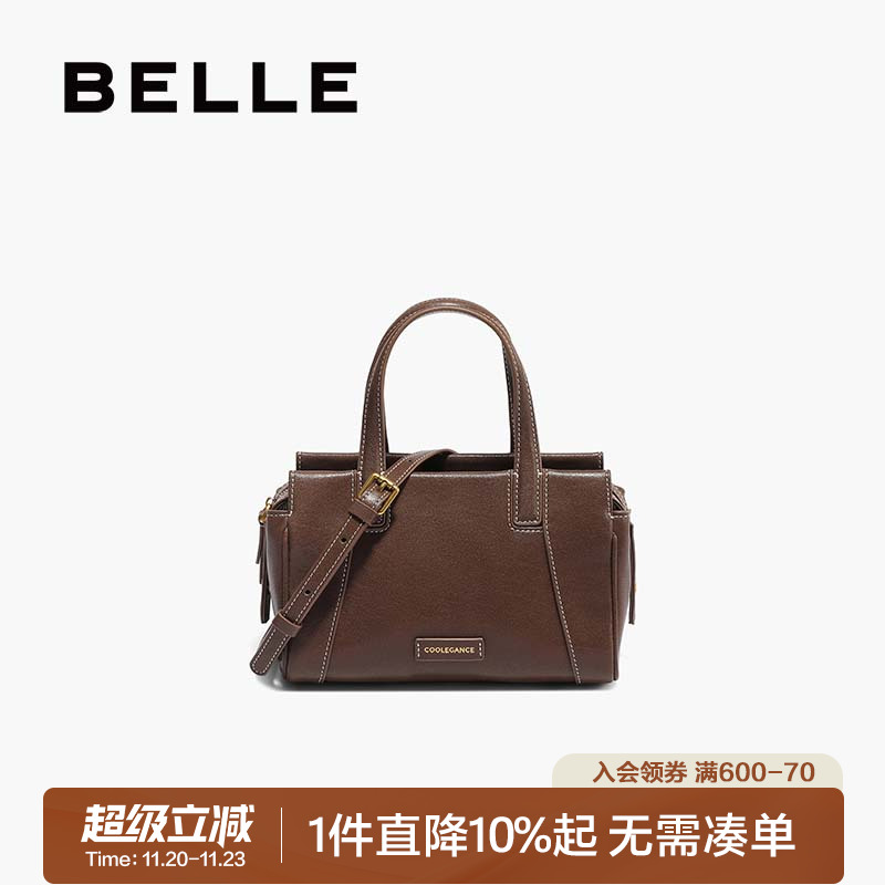 百丽2025波士顿包植鞣手提包