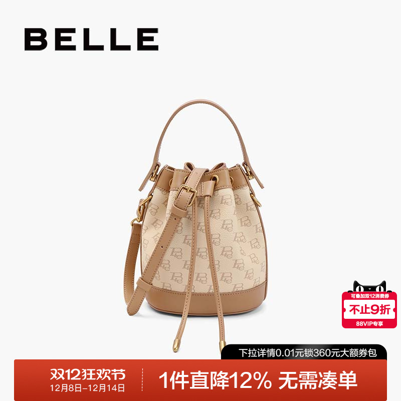 百丽牛皮复古质感休闲老花水桶包