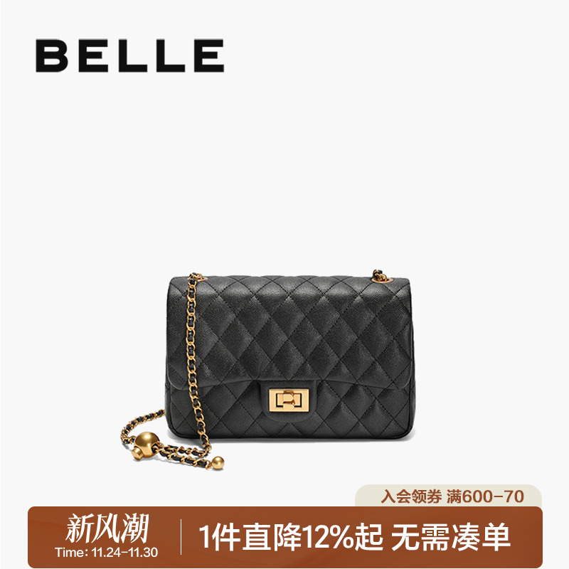 百丽鱼子酱链条包小香风斜挎包