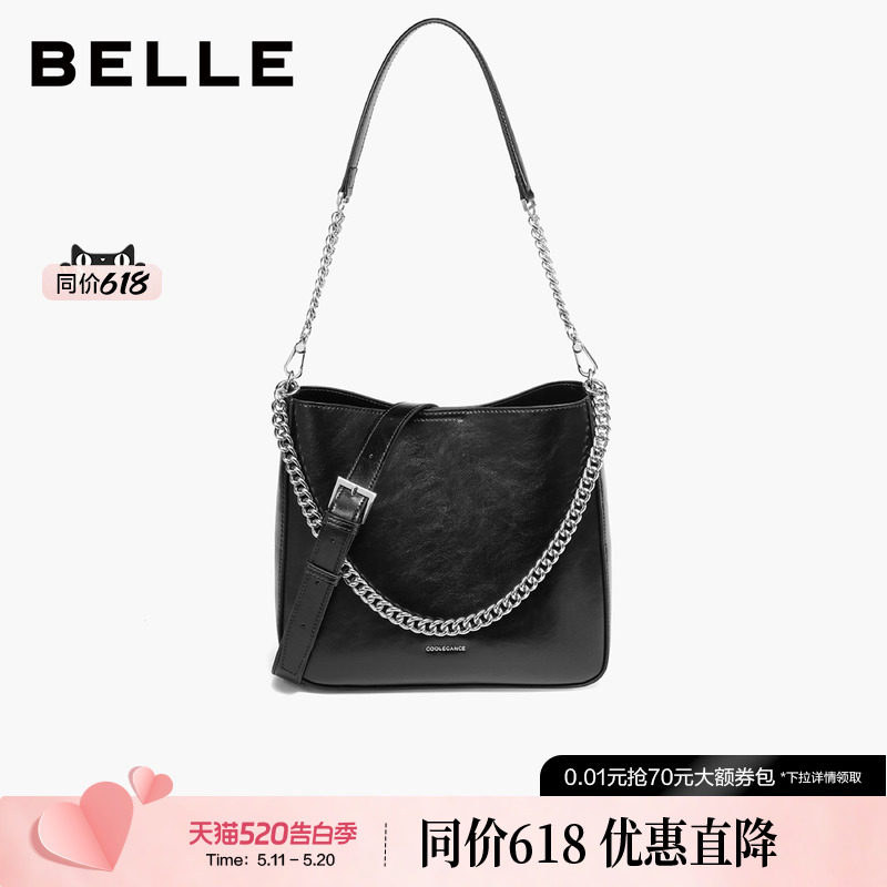 百丽包包女新款简约链条包子母托特斜挎单肩包黑色水桶包BL813B