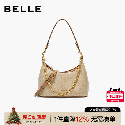 【圣诞礼物】百丽包包女2025新款海鸥老花单肩链条腋下包X7424CX5