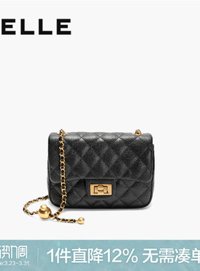 百丽包包女式小香风珍珠链条包礼物斜挎手提白色小方包X7194AX5