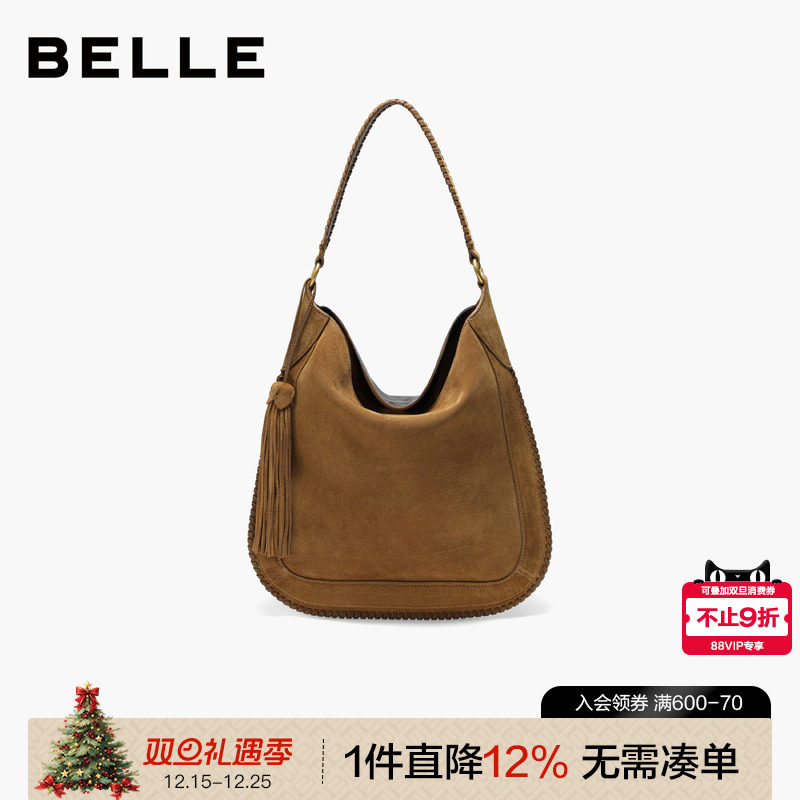 百丽波嬉风牛绒磨砂流苏托特包