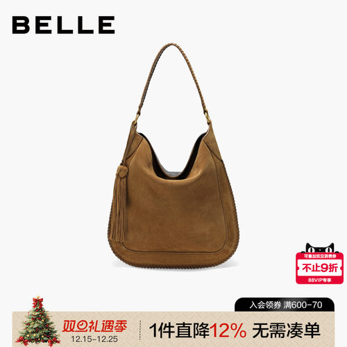 百丽波嬉风牛绒磨砂流苏托特包