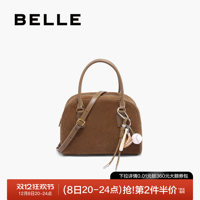 百丽包包女2025新反绒麂皮保龄球包质感单肩斜挎波士顿包JY207AX5