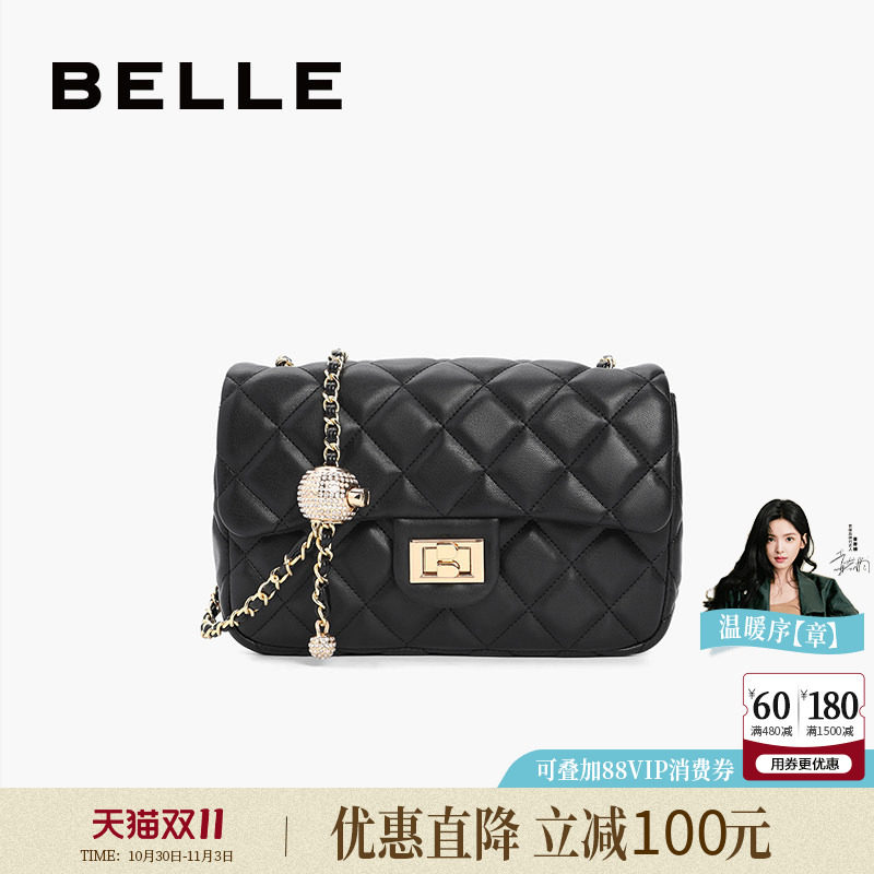 百丽包包女时尚百搭通勤黑色小香风链条包单肩包斜挎包X5083CX1