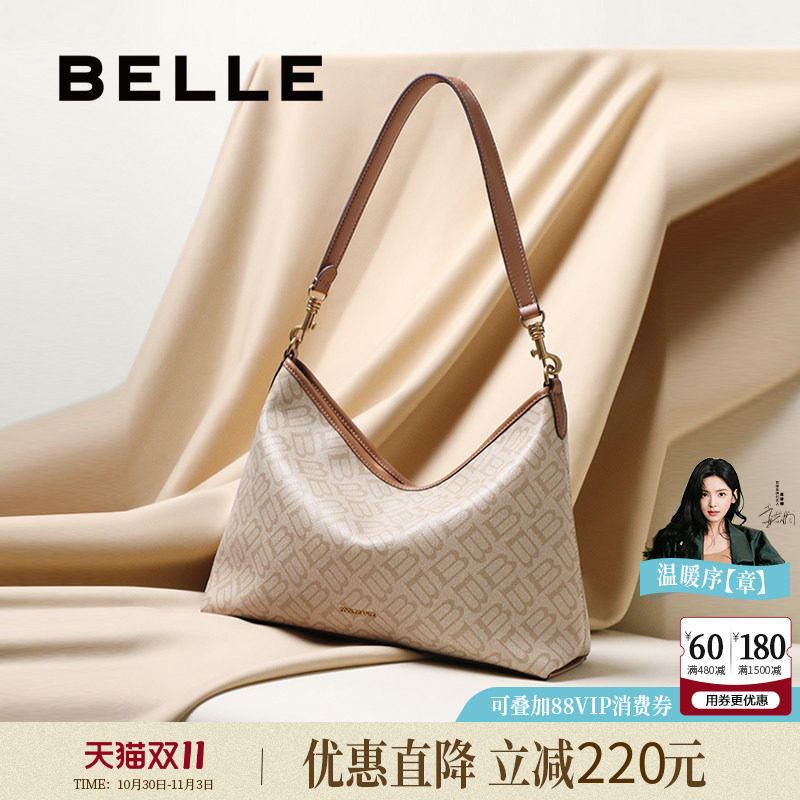 百丽女包包新款海鸥老花通勤单肩hobo包大容量真皮质感托特包7199