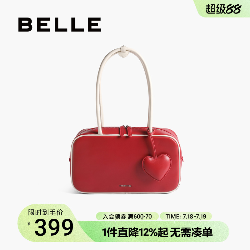 百丽包包女2025新款运动风女友礼物礼盒保龄球包波士顿包X7269AX5