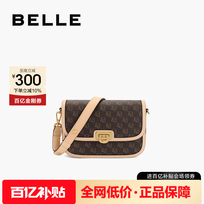 百丽包包女时光慢递高级质感复古老花单肩包斜挎包小方包X7059CX4