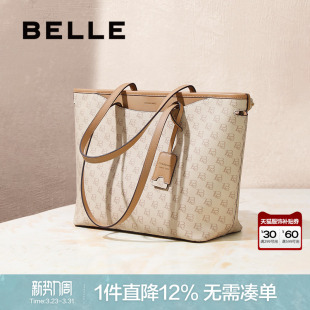 百丽包包女款 通勤单肩包海鸥老花大容量托特包手提妈妈包X7058CX4