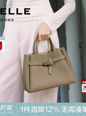 百丽包包女款质感真皮大容量托特包百搭通勤手提包妈妈包X9269DX3