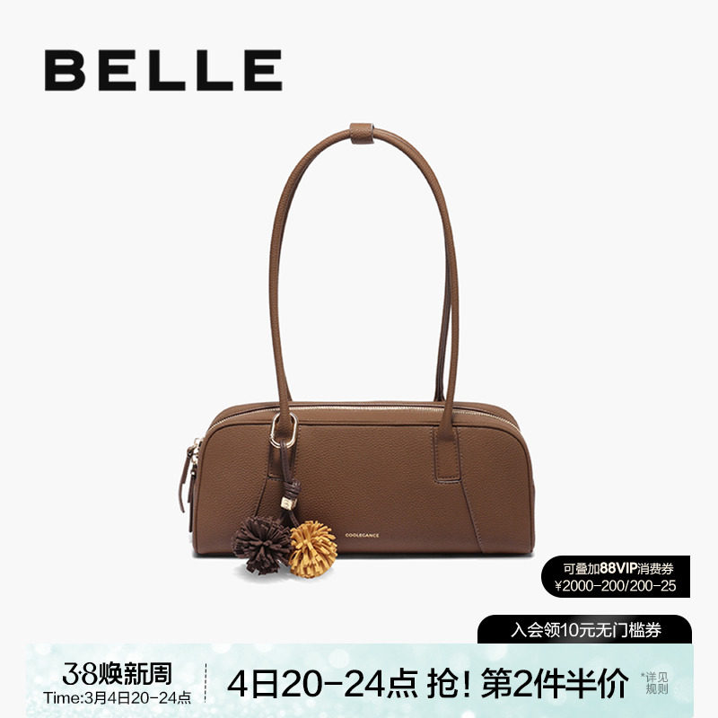 百丽包包女新款商场同款时尚miu系波士顿包大容量腋下包8547ACX5