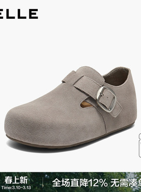 周雨彤同款百丽厚底增高全麦吐司2代毛毛勃肯鞋女雪地靴E1H1DCM5