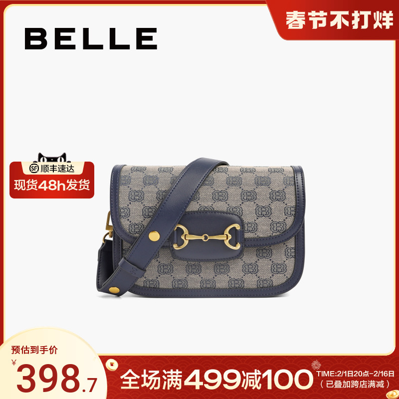 百丽包包女百搭通勤斜挎复古老花设计高级质感礼物小方包X5737AX2