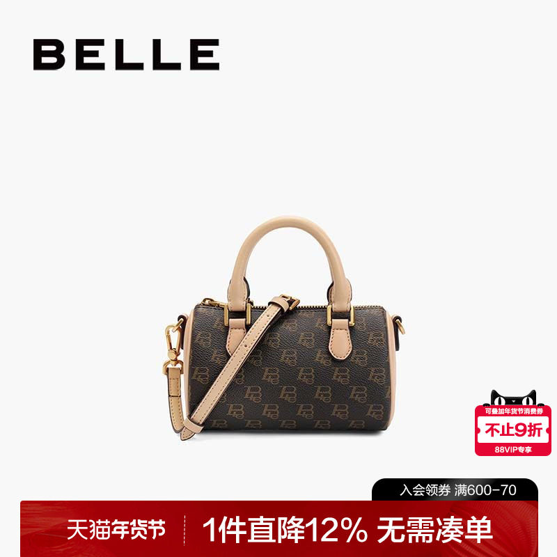 百丽包包女复古老花礼物经典斜挎保龄球手提包小波士顿包X7054CX4,箱包皮具/热销女包/男包,小方包,淘宝优惠券,粉丝福利购,淘宝优惠卷