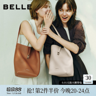 百丽女包2026新款商场同款牛皮水桶包简约质感通勤单肩包BL885BX6