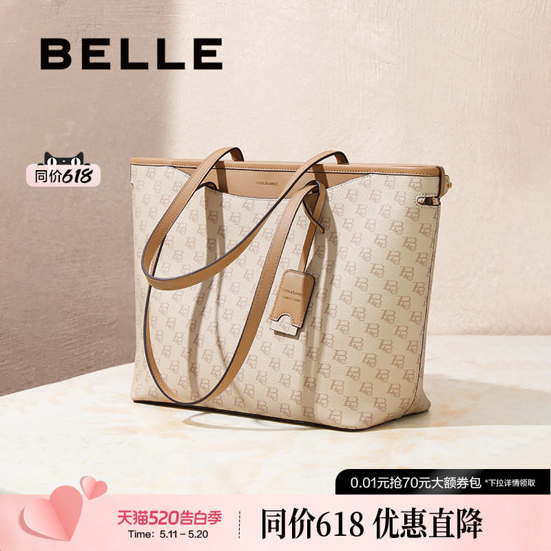 百丽包包女款通勤单肩包海鸥老花大容量托特包手提妈妈包X7058C