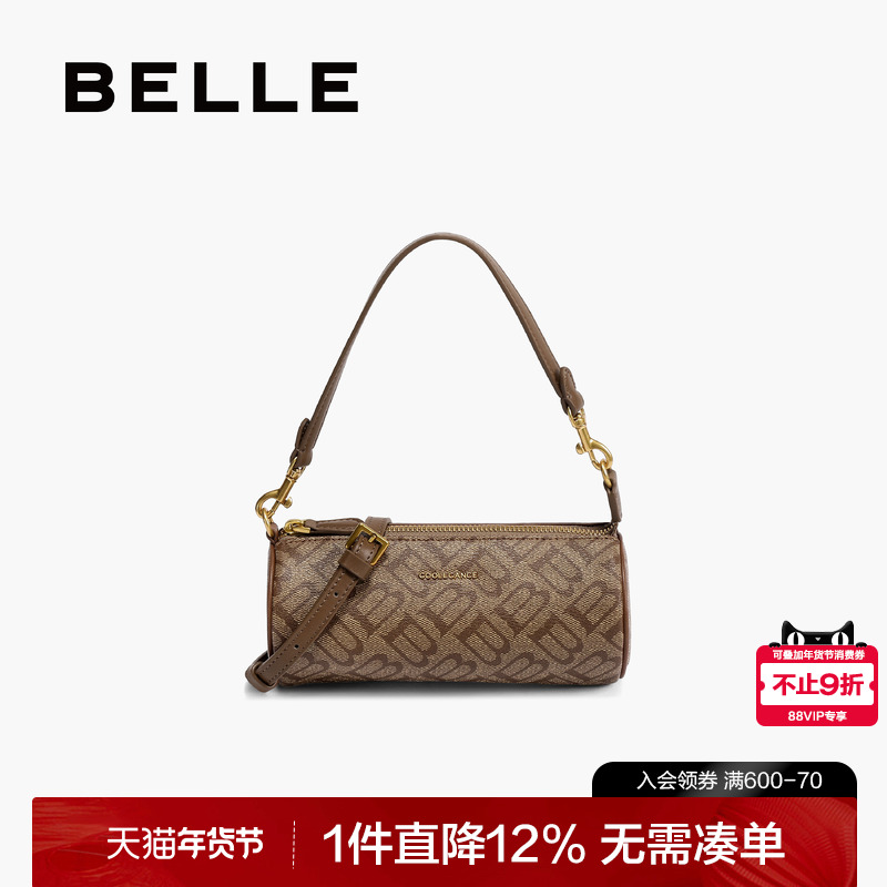 百丽包女2025海鸥老花单肩反绒麂皮保龄球包斜挎波士顿包X7396CX5,箱包皮具/热销女包/男包,小方包,淘宝优惠券,粉丝福利购,淘宝优惠卷